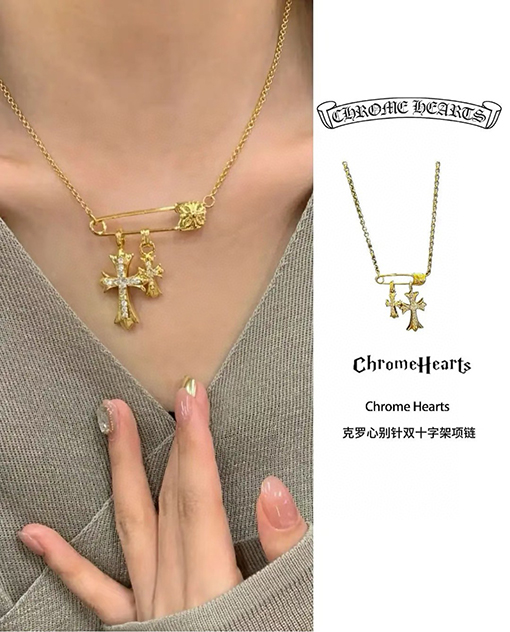 クロムハーツコピーファッションネックレス