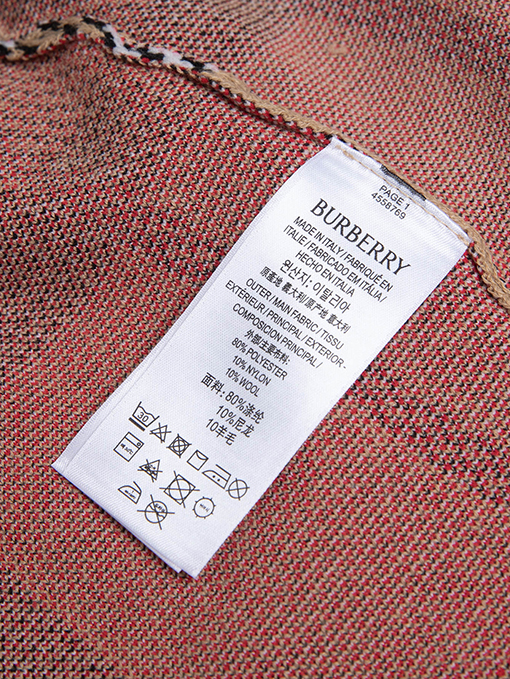 バーバリーチェック柄のインパクトカラーウールポロニット半袖Tシャツ