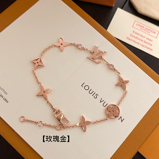 ルイヴィトンLVイエローゴールドアルファベットマルチフラワーブレスレット