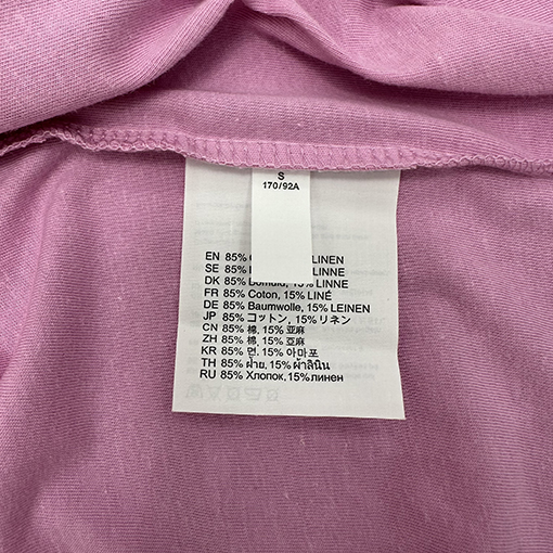 アクネストゥディオズAcne Studios Stockholm 1996のスタンプロゴTシャツ  リラックスユニセックスフィット 半袖 Tシャツ