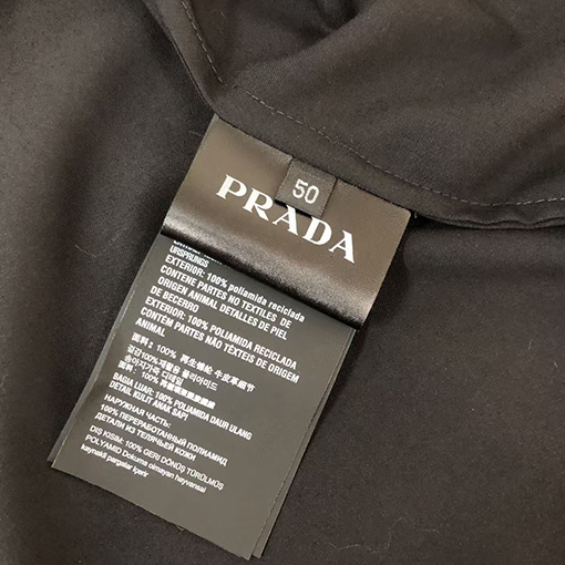 プラダファッション縫い糸シャツ