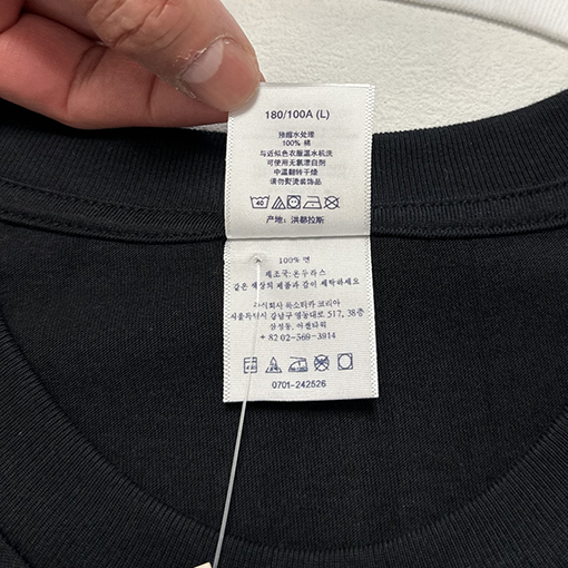 シュプリームコピー SS25 SUPREME SS25XAphex Twin WindowlickerTシャツ