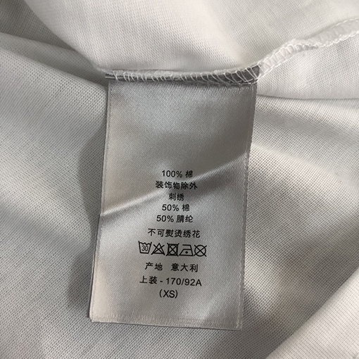 ディオール胸前のバイカラー ロゴ半袖Tシャツ