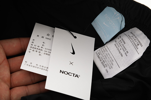 ナイキコピーNike X Drake コラボコレクション NOCTAシリーズ長ズボン束脚ズボン