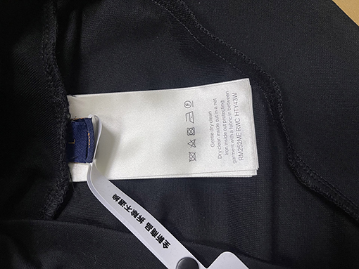 ルイヴィトン25SS LVデコレーションラインストーンロゴニット半袖Tシャツ