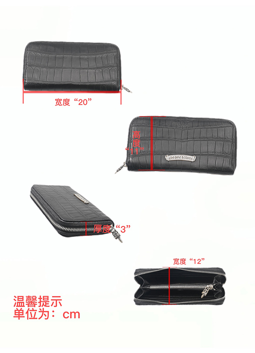 クロムハーツ ラウンドファスナー長財布