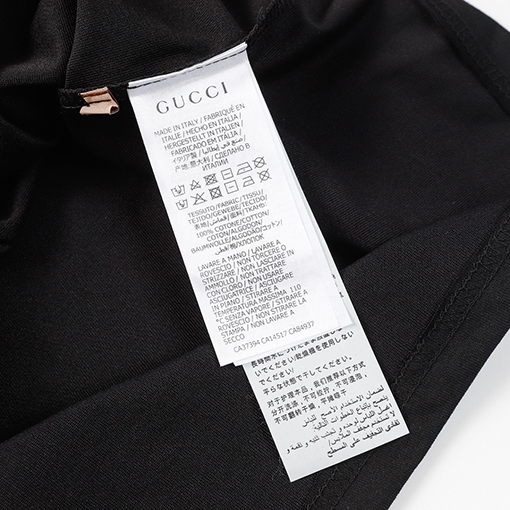グッチコピーダブルGロゴプリント 半袖Tシャツ