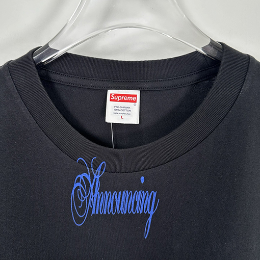 シュプリーム SS25 ANNOUNCING Loveロゴ入りTEE