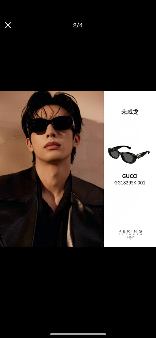グッチ サングラスモデル GG1829SK