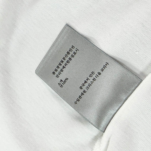 ディオール前襟小三角デザイン半袖Tシャツ