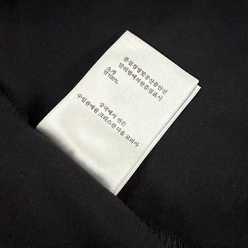 ディオール前襟小三角デザイン半袖Tシャツ