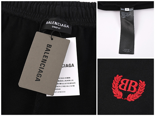 バレンシアガRed laurel classicスポーツパンツ