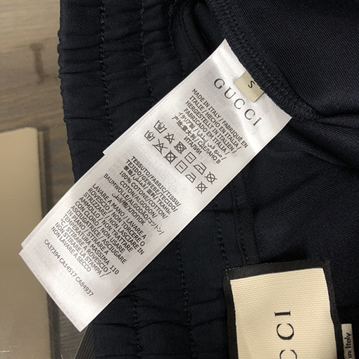 グッチ新しいカジュアルパンツ
