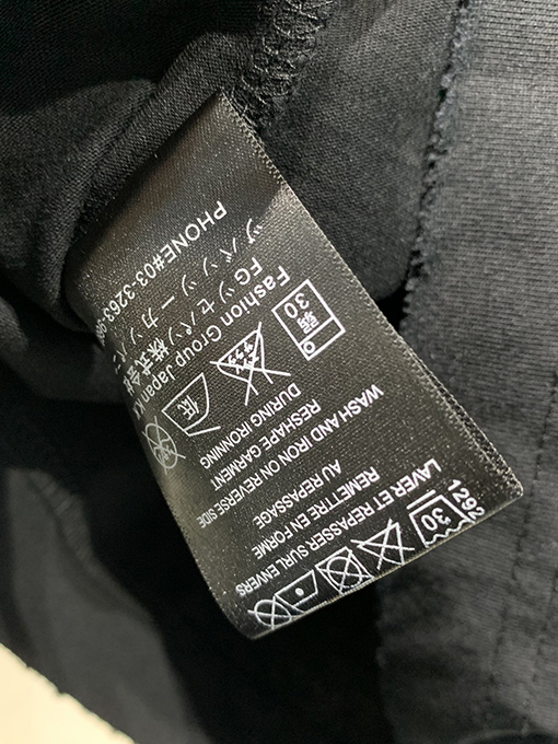 バレンシアガ ねじプリントTシャツ