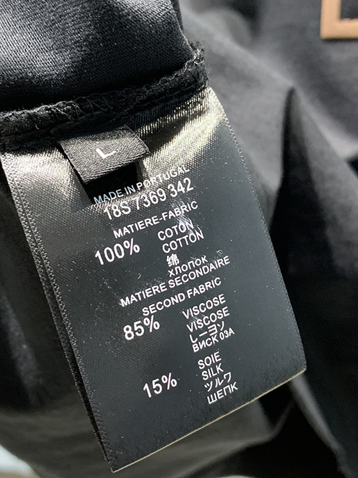 ルイヴィトンロゴフォームTシャツ
