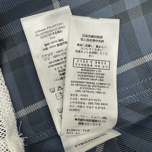バーバリーBBRチェックビーチショーツ