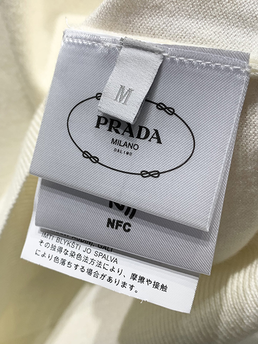 プラダ新しいVネックカシミヤブレンドポロシャツ