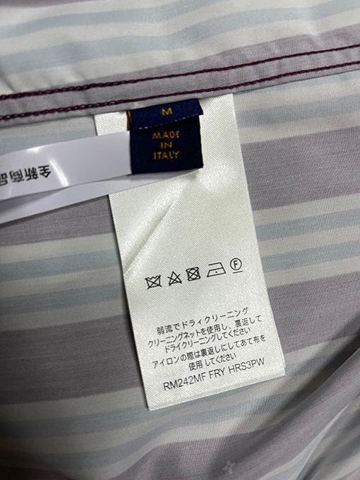 ルイヴィトン25SS LVストライプ半袖シャツ
