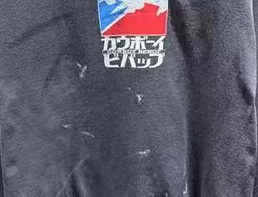 セント マイケル デニムウォッシュ破壊長袖Tシャツ