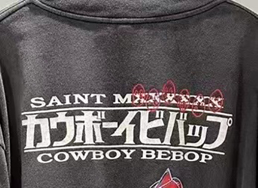 セント マイケル デニムウォッシュ破壊長袖Tシャツ
