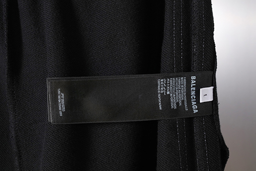 Balenciaga X Adidas クラシックな刺繍パンツ