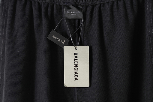 Balenciaga X Adidas クラシックな刺繍パンツ