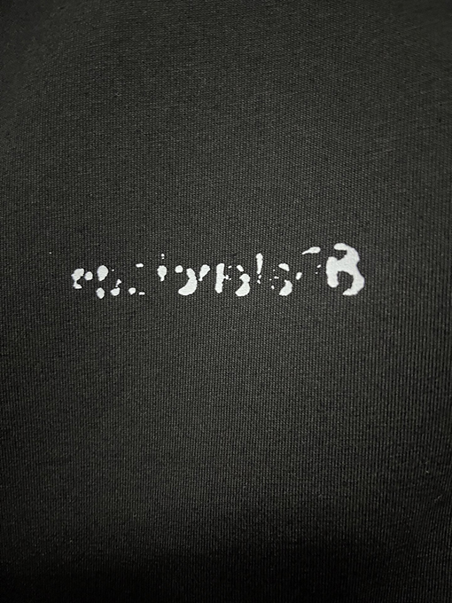 バレンシアガ ロゴプリント半袖Tシャツ