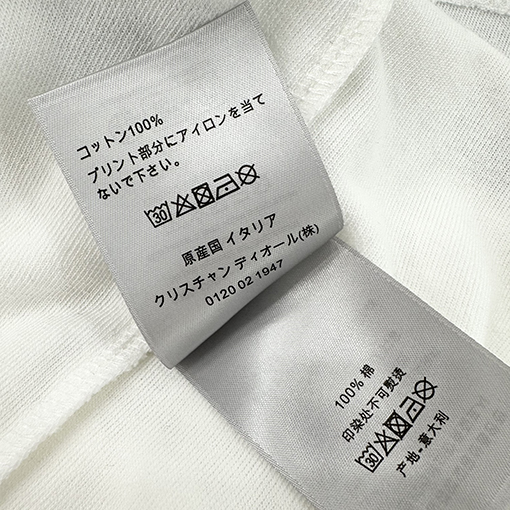ディオールスーパーコピー オブリークプリントグレーデニムシャツ