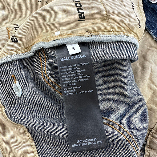 バレンシアガ Balenc1aga アルファベットの刺繍ジーンズ