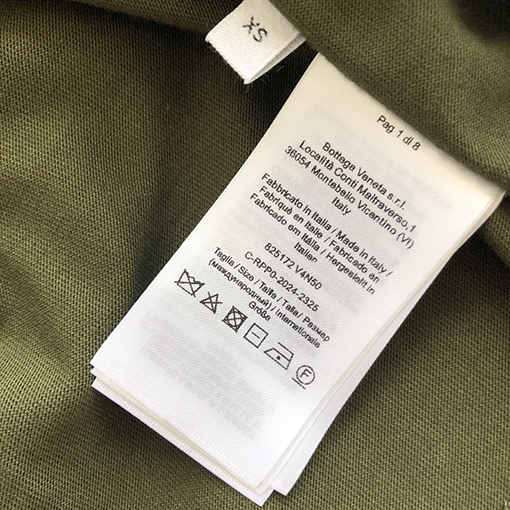 ボッテガヴェネタ 新しいコットンニット半袖Tシャツ