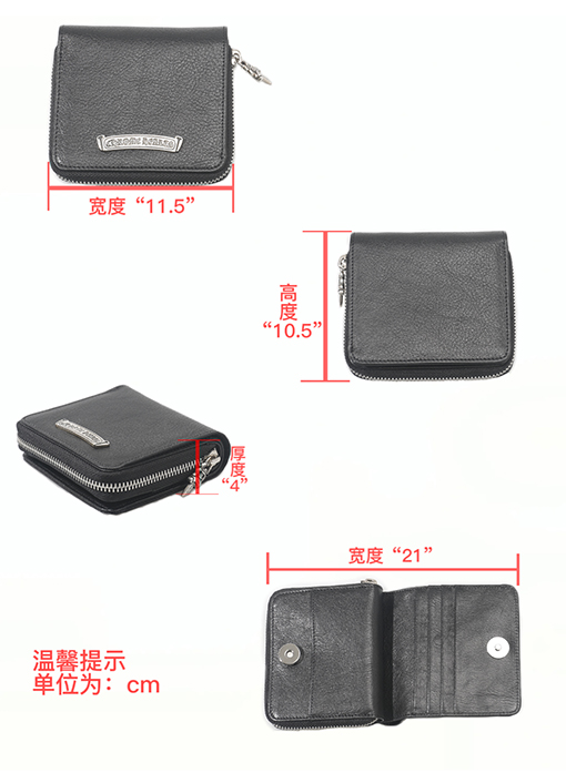 クロムハーツファッション金属パーツ財布