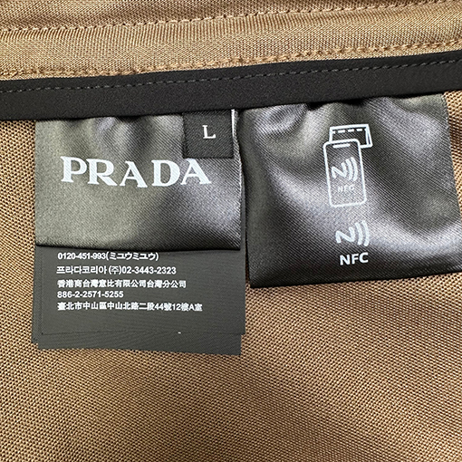 プラダスーパーコピー 三角マークのカジュアルパンツ