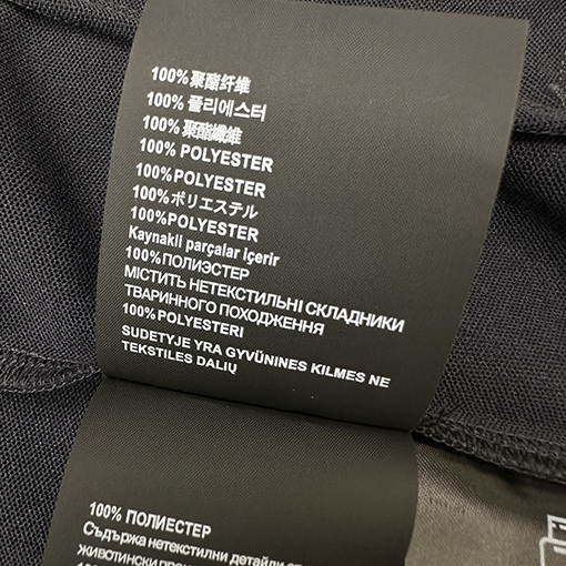 プラダコピー 三角マークジッパージャケット