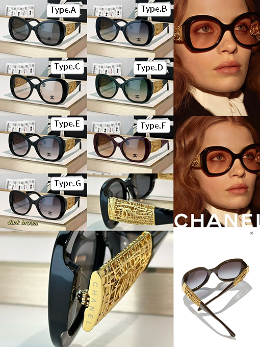 シャネルサングラスCH5531 