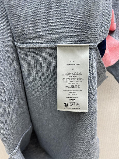 ディオールスーパーコピー 新しいグレーウールニット半袖Tシャツ