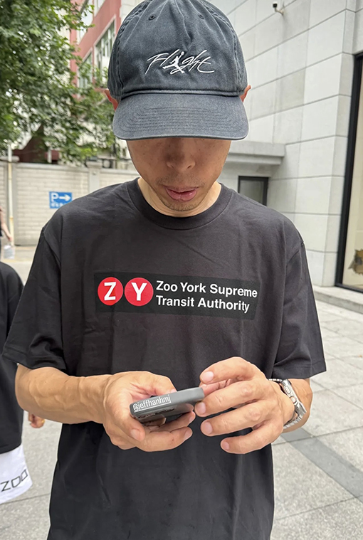 シュプリームコピー X ZOO YORKコラボレーションSS25 TRANSIT TEEアメリカン半袖シャツ