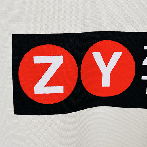 シュプリームコピー X ZOO YORKコラボレーションSS25 TRANSIT TEEアメリカン半袖シャツ