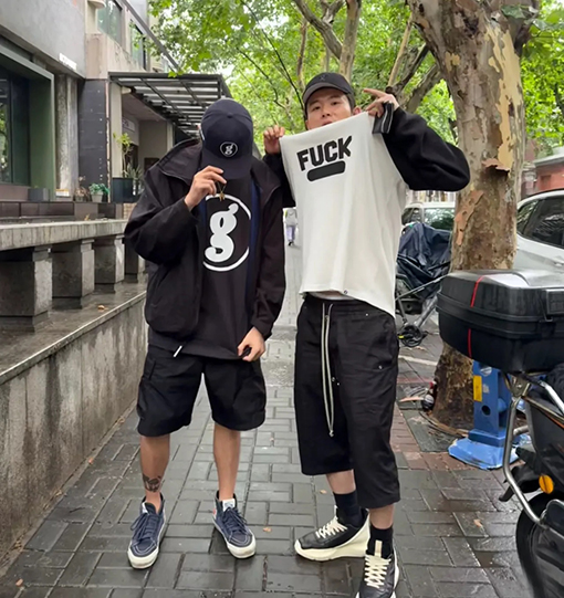 シュプリームコピー X GOODENOUGH コラボコレクションG字半袖Tシャツ