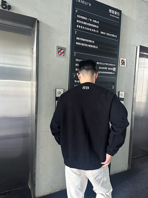 バレンシアガ Balenciaga ジャカードロゴウールニット