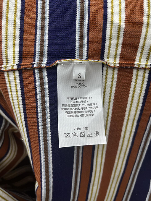 セリーヌ 新しいルーズストライプ刺繍コットン長袖ポロシャツ