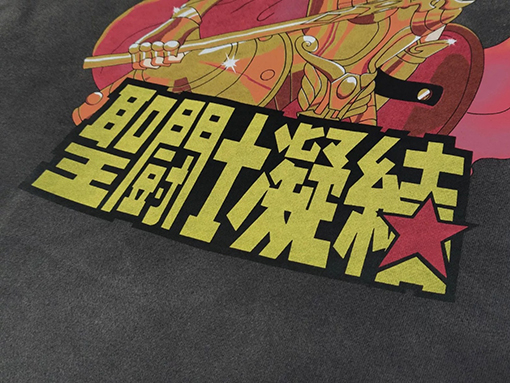 セント マイケル 新しい「聖闘士凝縮」水洗いプリントフード付きパーカー
