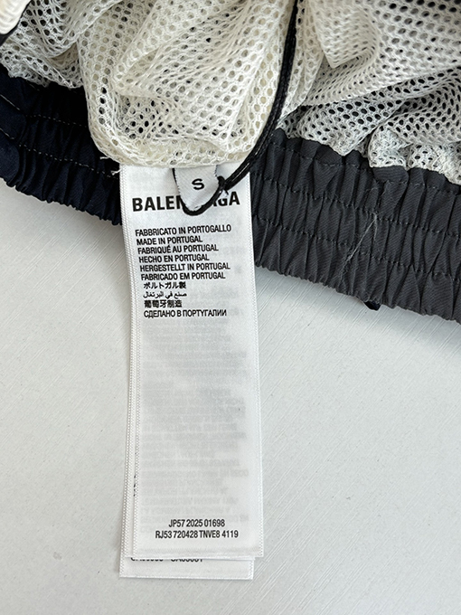 バレンシアガ Balenciag アルファベットロゴ刺繍対照色ステッチナイロンパンツ