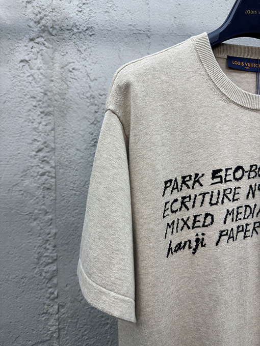 ルイヴィトン ニットアルファベットサイン半袖Tシャツ