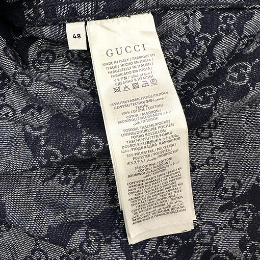 グッチ Gucci デニムジャカード長袖シャツ