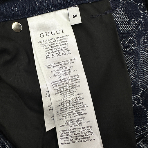 グッチ Gucci ジャカードデニムショーツ