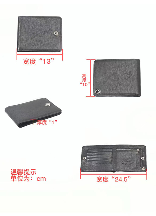 クロムハーツコピーロゴファッション財布