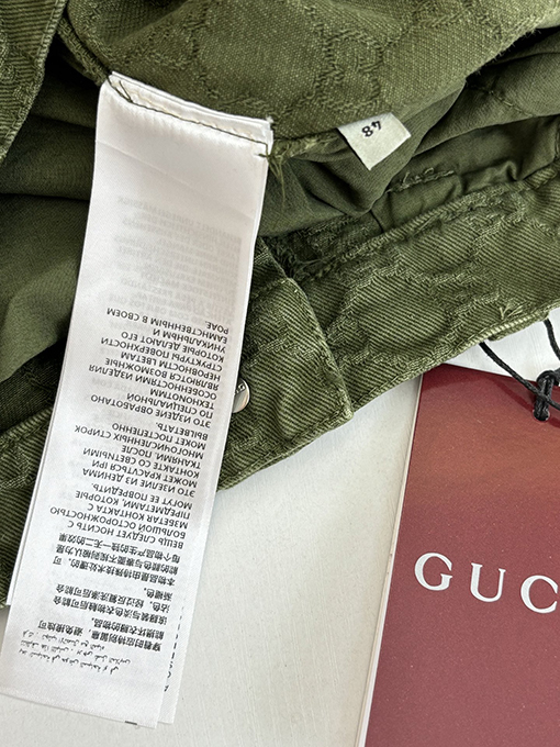 グッチスーパーコピー ダークストライプのダブルGジャカードグラデーションジーンズ