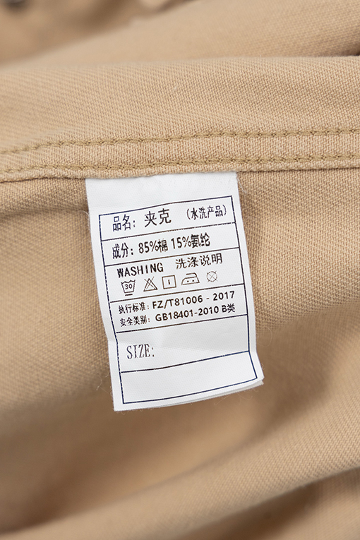 クロムハーツ 新作限定Work Dog Jacket 桜色チェッカー柄パッチワークレザーデザインデニムジャケット