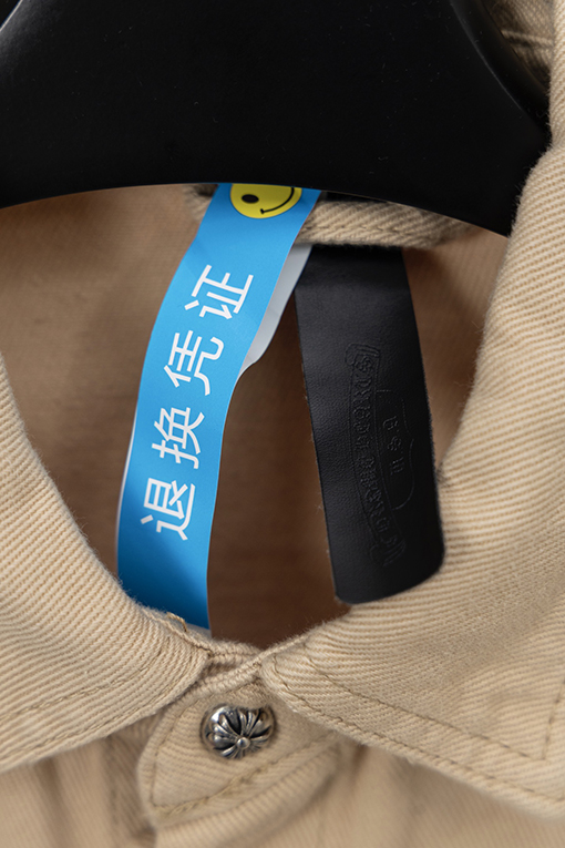 クロムハーツ 新作限定Work Dog Jacket 桜色チェッカー柄パッチワークレザーデザインデニムジャケット