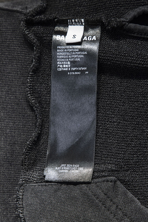 バレンシアガスーパーコピー BALENCIAGA FW ヴィンテージパーカー